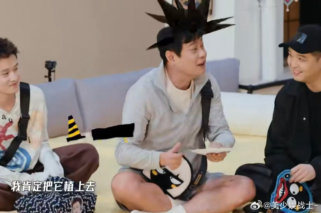 陈赫说范志毅发量少 陈赫的嘴简直是吐槽神器！调侃范志毅发量的样子，让全场笑到不行