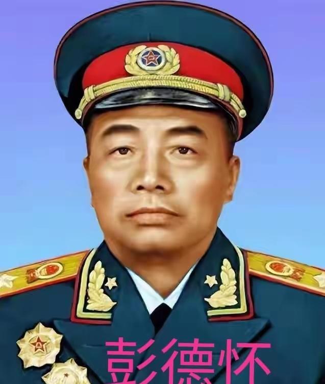 能让毛主席写下“谁敢横刀立马”的，全中国也就彭德怀这一个！说他是东方战神真不是吹