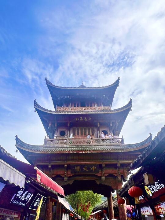 五一自驾游阆中📍连风🌬️都带着醋香！！