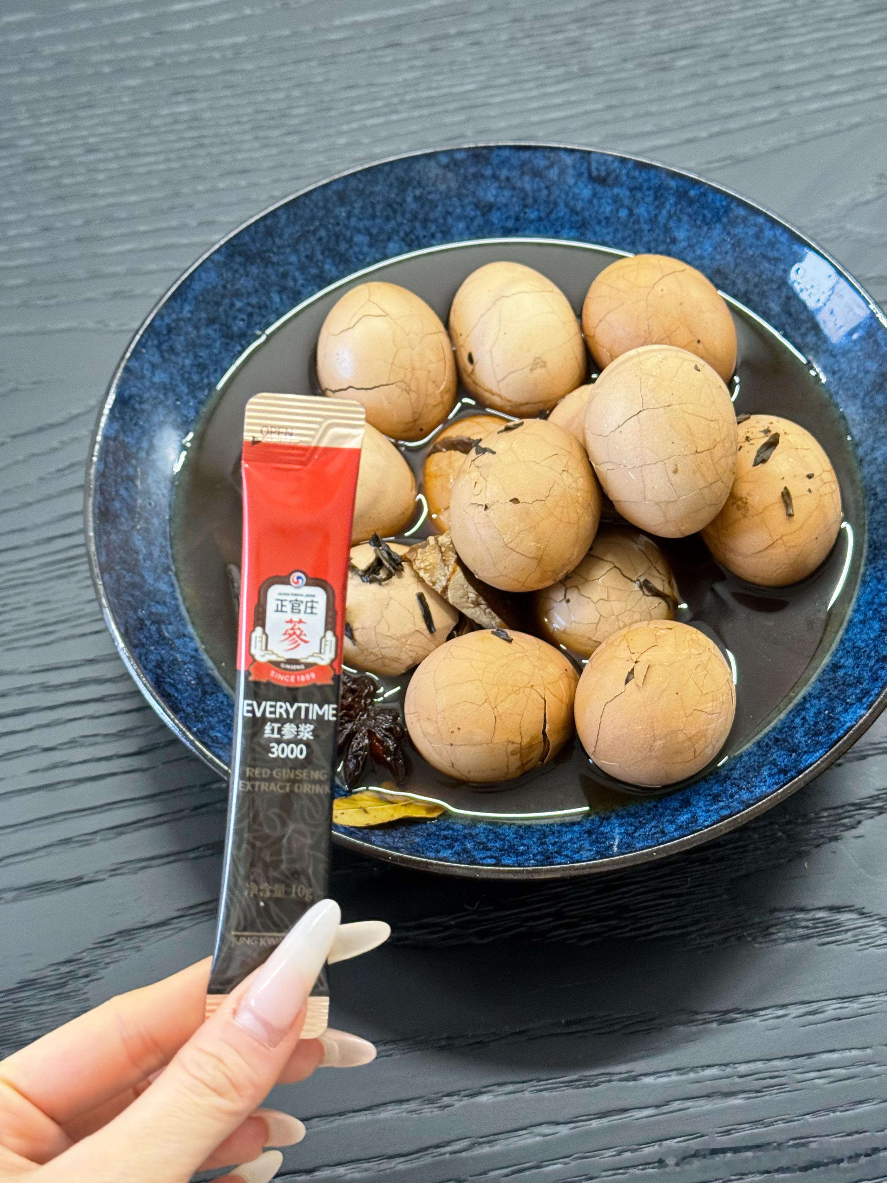 为了让自己每天有干劲一点已经开始上补剂了但怎么没人告诉我这个东西这么难喝啊