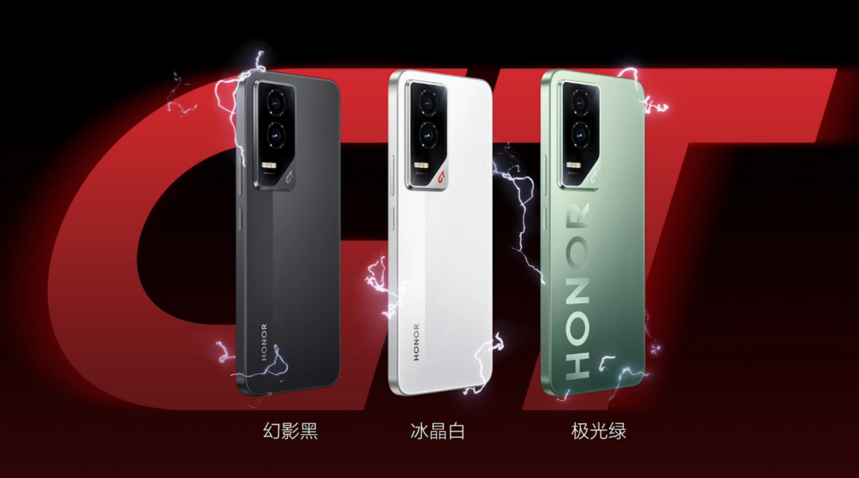 荣耀GT  荣耀GT这次有三款配色，幻影黑、冰晶白、极光绿，你更钟意哪个？ 