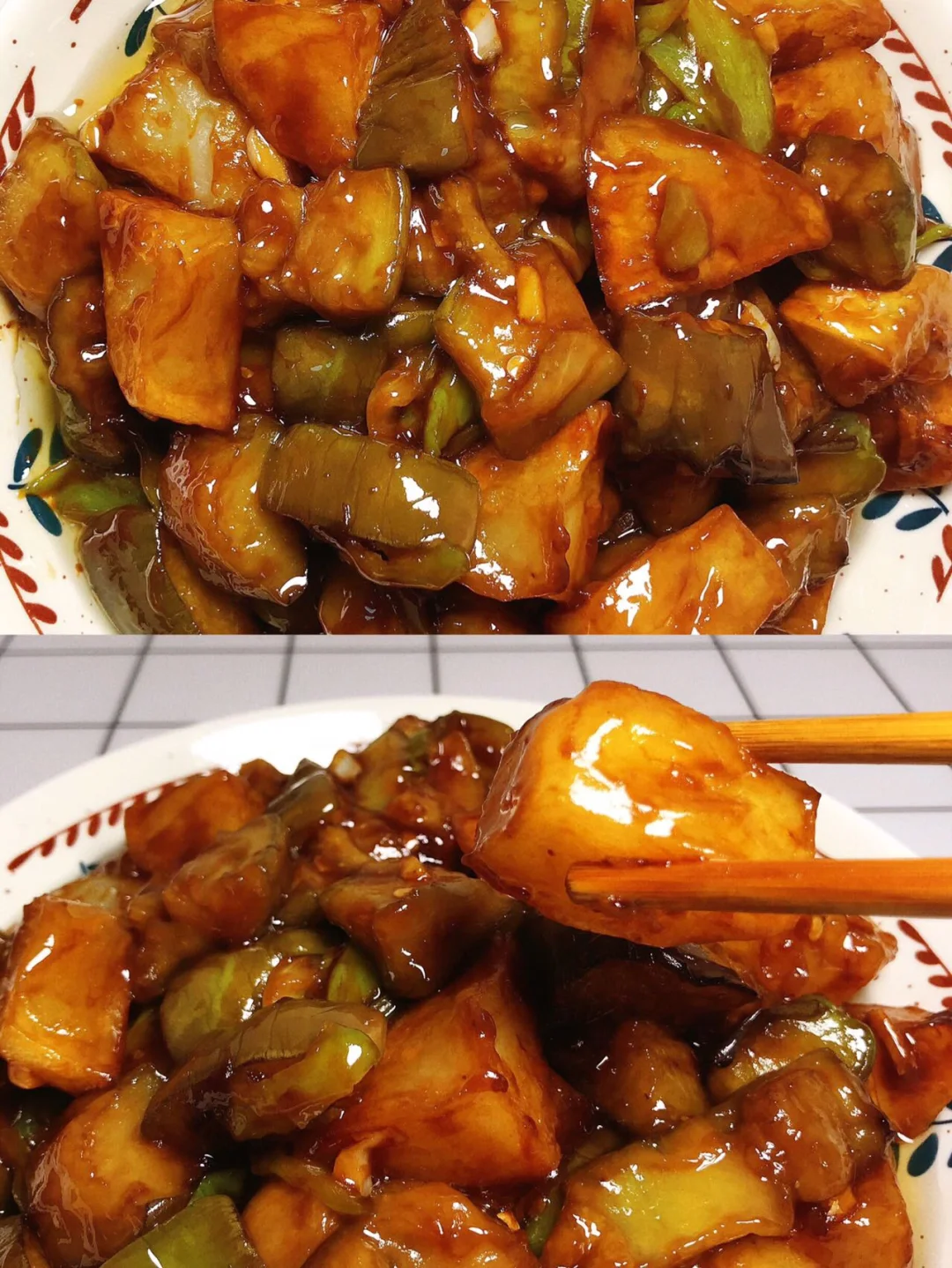 ㊙️土豆烧茄子这样做！比肉还好吃！