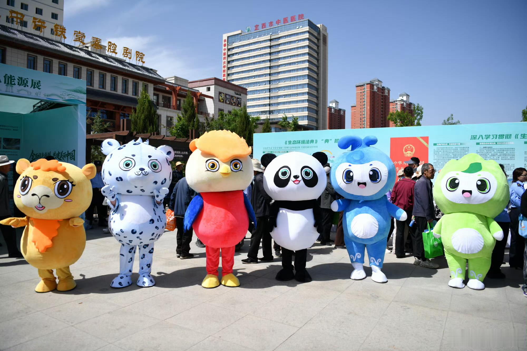 2026甘肃六五环境日【人人可为，绿色生活就在日常点滴】 低碳生活，不在远方，就