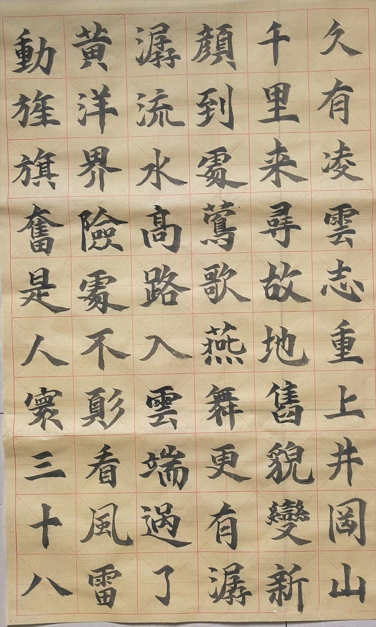 因为有志向。所以无所畏惧。毛主席这首水调歌头重上井冈山。表现的革命英雄主义精神每