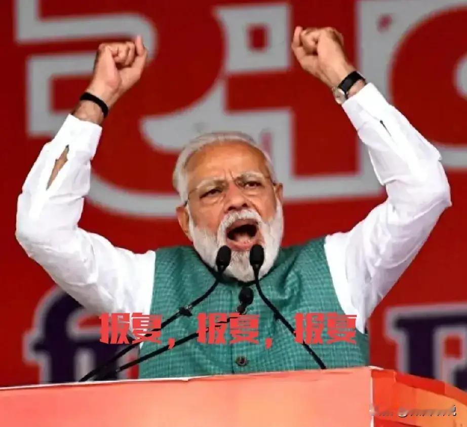 印度阿三不同意中美G2，怎么办？
特朗普提出的中美G2以后，印度主持人暴跳如雷，