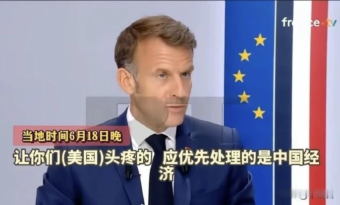 美国对中国提的G2方案，某种程度上也未尝全不可取……
现在回过头仔细看看，美国人