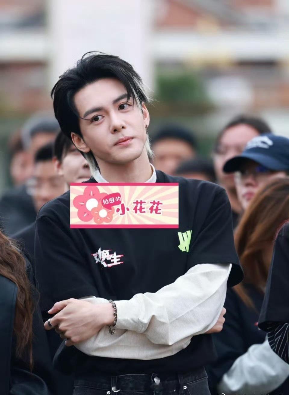 曾舜晞张康乐交换人生开机现场路透、同框🈶开工大吉！ ​​​