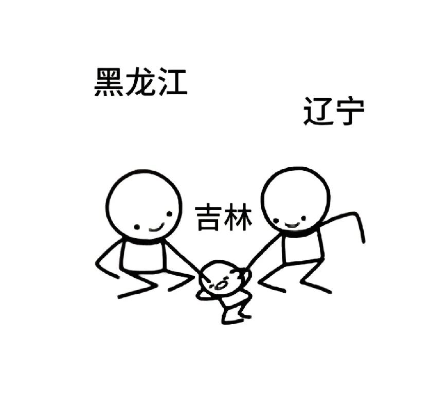 本来三兄弟要齐心协力收拾小鬼子的，

结果5天的雪休假让这三兄弟掐上了，

所谓