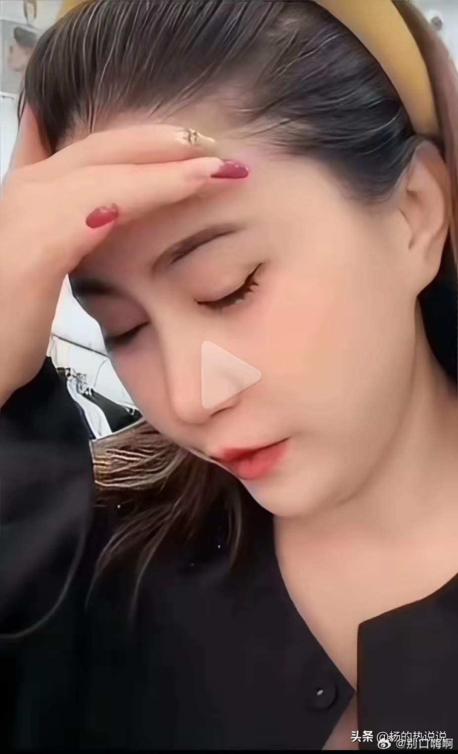 网红王炸姐直播突发疾病离世据说死因疑似突发脑溢血，直播时间长，休息少。她有一四岁