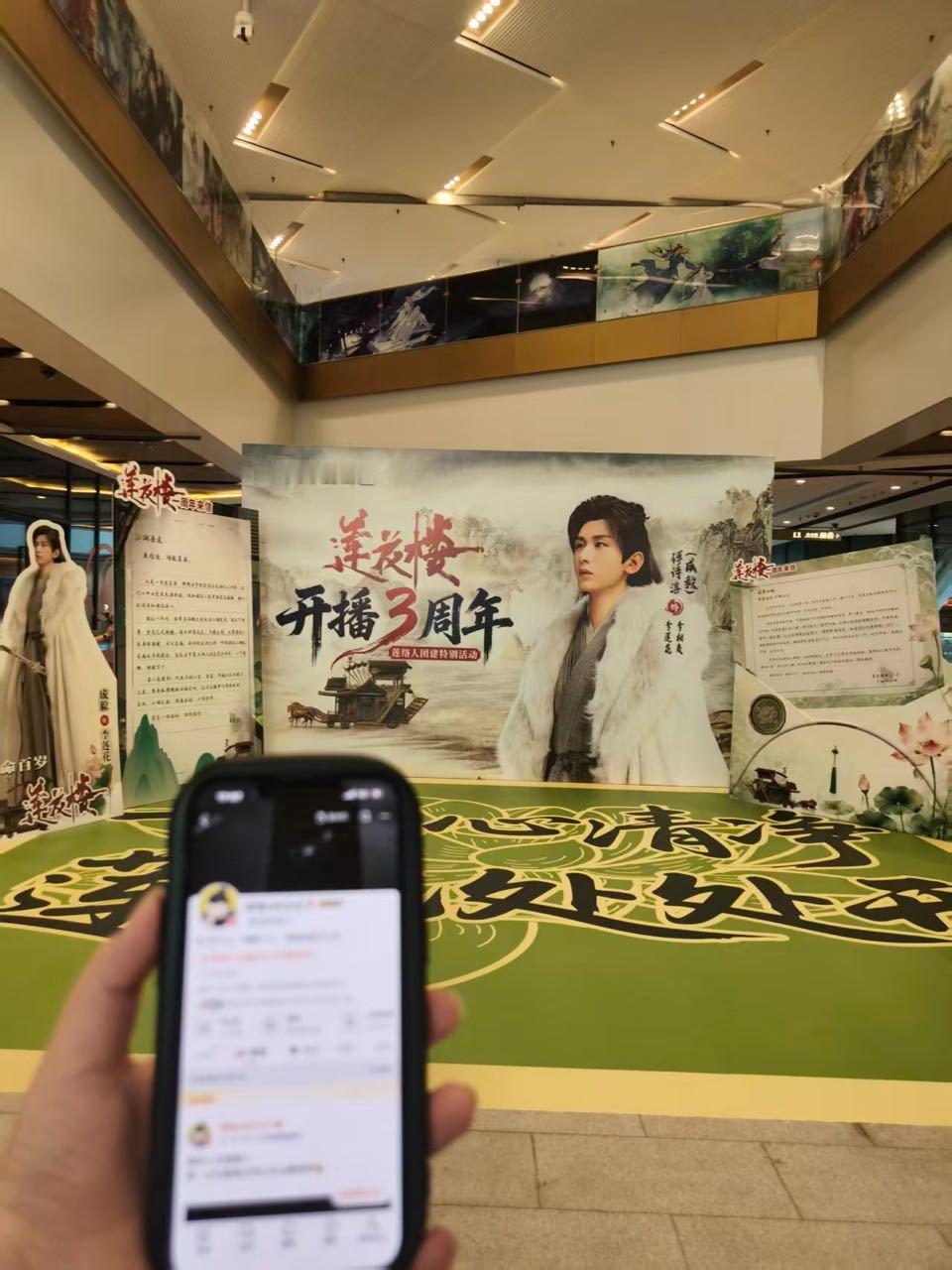 不好意思被果挂念着，心暖暖（三周年打卡），谢谢我菲