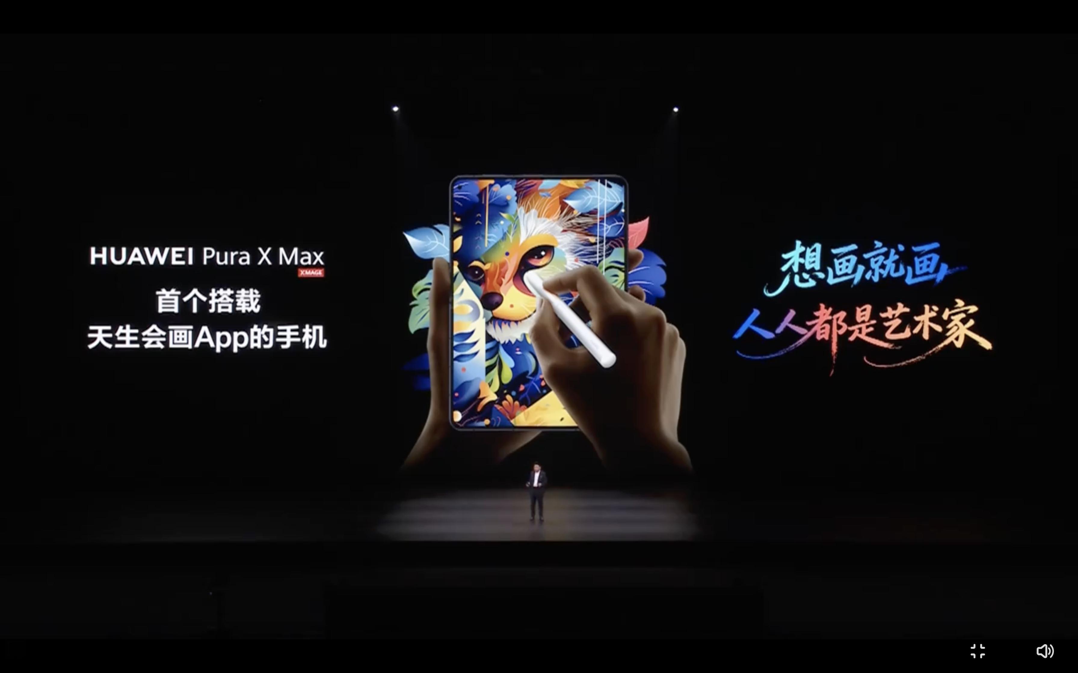 大疆Pocket4支持鸿蒙6.1设备直传 这个功能太炸了，也是很多人的刚需啊，现