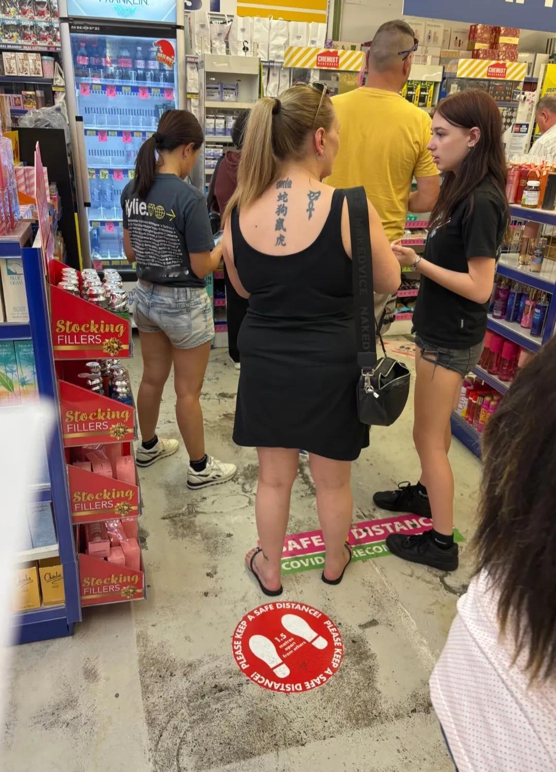 博大精深的中国文化，老外纹的字我愣是没看懂？