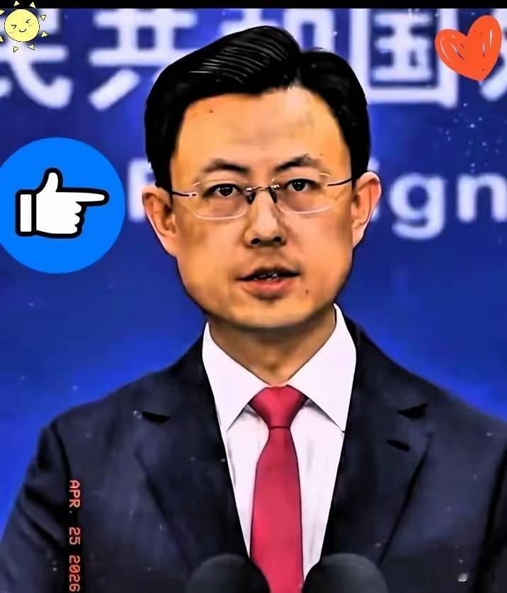 昨晚看到个通告，
​直接把我气笑了。
​1200吨战略级石墨，居然能悄无声息地溜