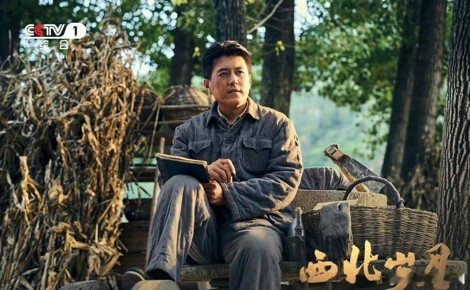 最佳男主角  靳东《西北岁月》恭喜靳东！ ​​​