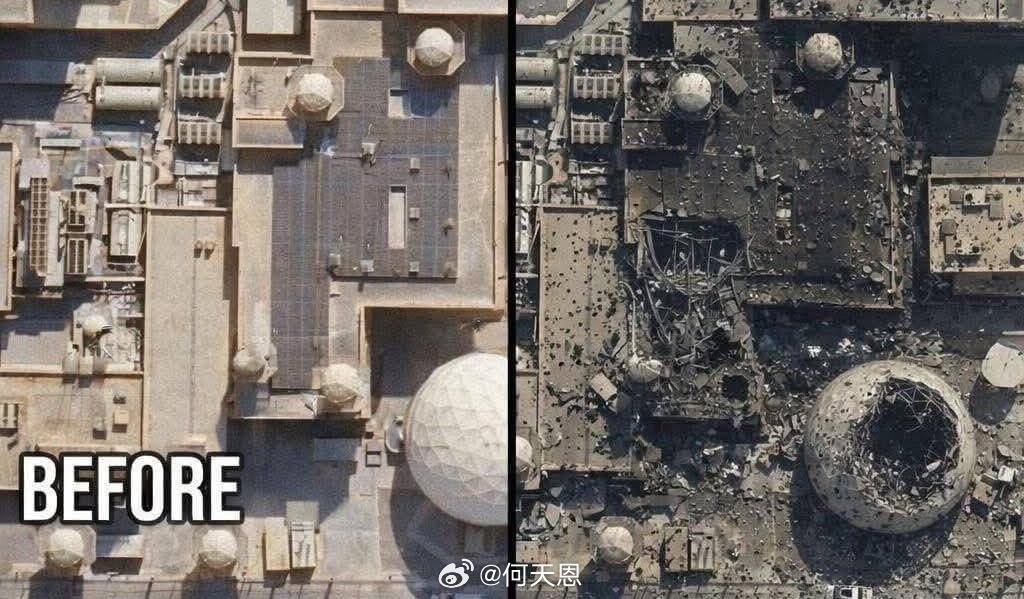 突发！卫星图像显示卡塔尔的美军基地雷达被伊朗无人机彻底摧毁。海外新鲜事伊朗现场直