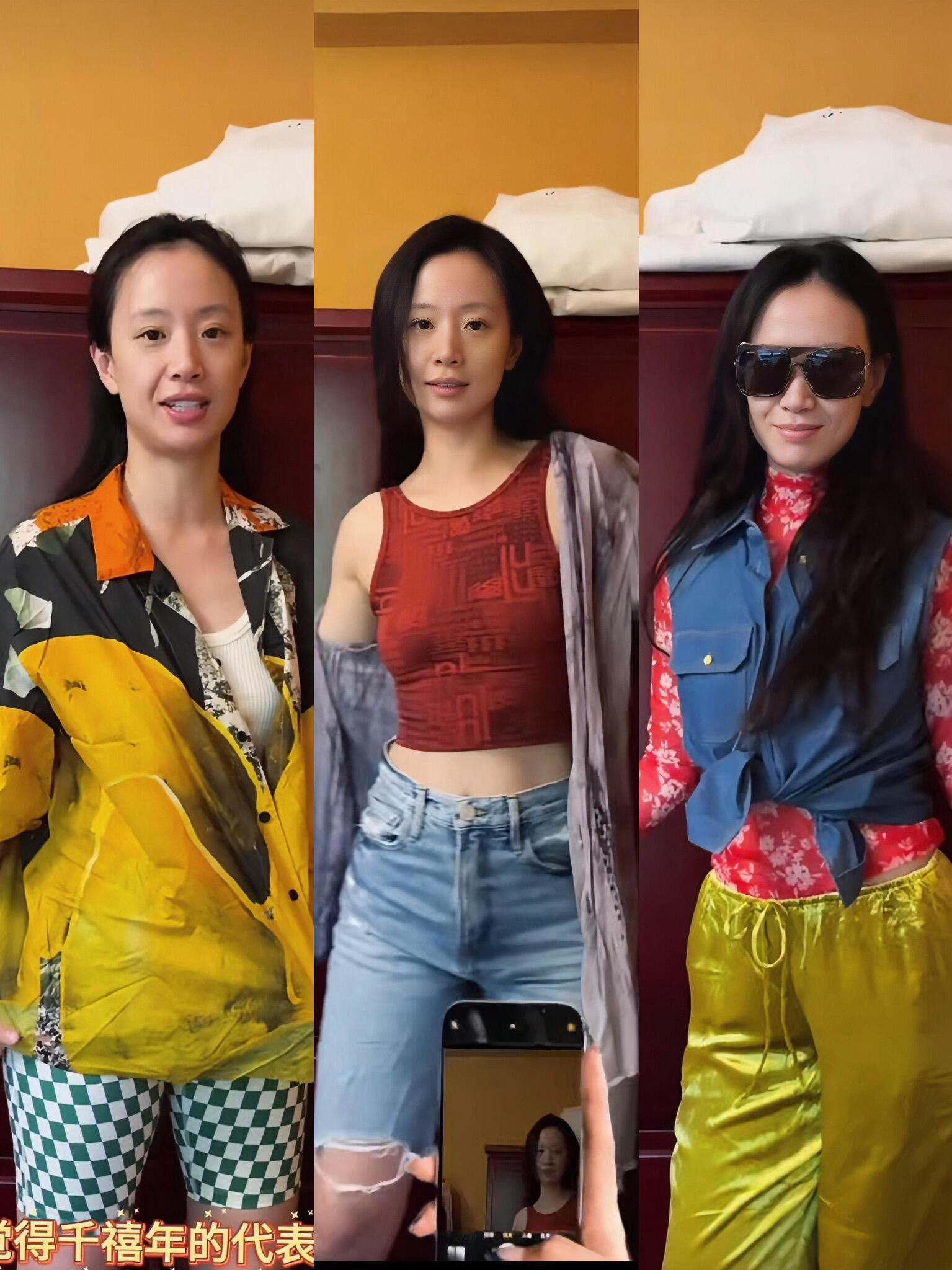 李梦说衣服不丑只是美得很小众觉得只有够自信的人才不会在意公开谈论这些。太多人会以