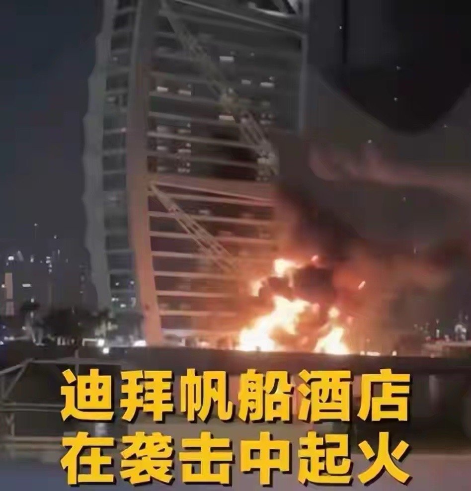 陈浩民夫妇滞留阿联酋，发文感慨做中国人真好，迪丽热巴也被困 