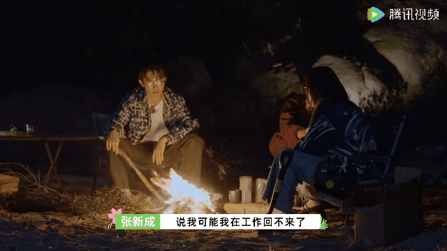 #张新成李雪琴谈亲人离世#其实亲人离世才是最大的痛苦，真的是用最平静的话语说出最
