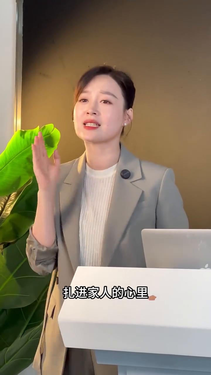 家风。
一个家最好的风水就这五个字。你有没有发现一个家最可怕的不是穷，而是家里有