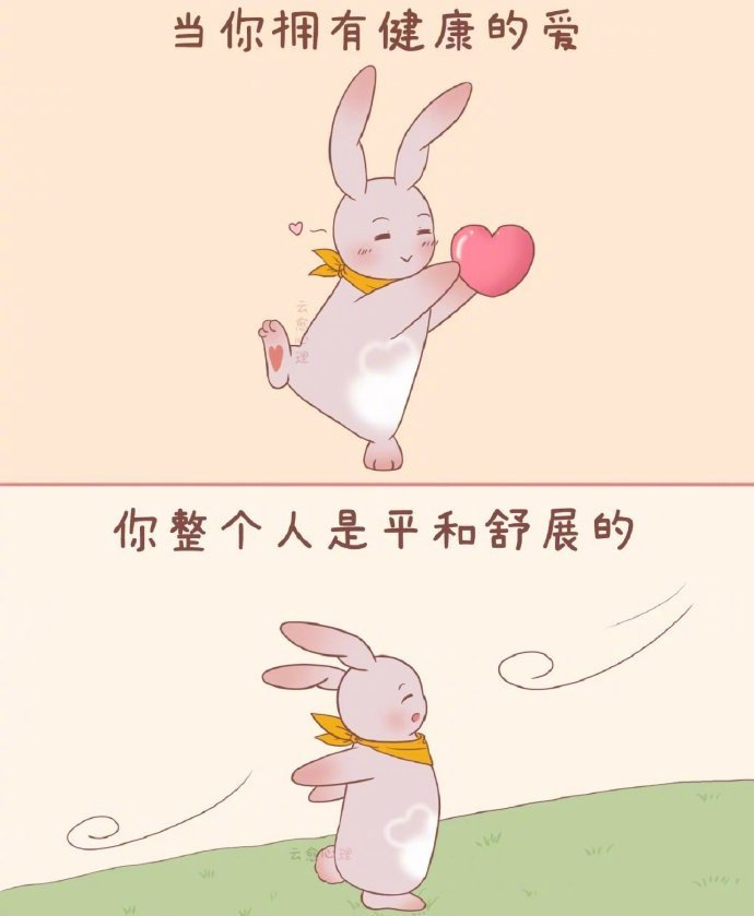 争不过岁月，也跑不过时间唯有以自己喜欢的方式，活好每一个日出日落。 