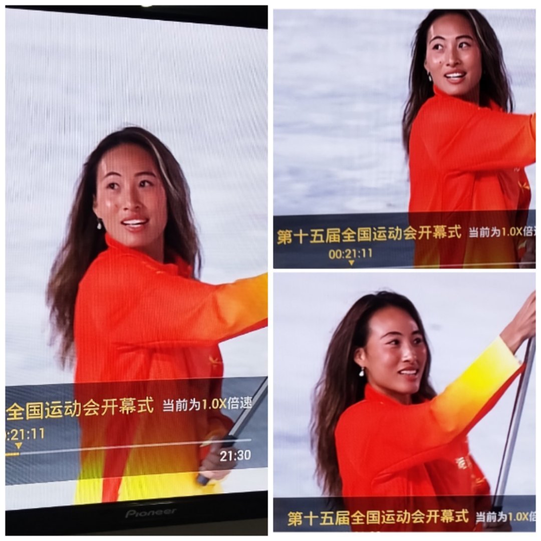 2025年11月9号中国著名网球名将:“钦文郑钦文”战神文2025年广东省广州十