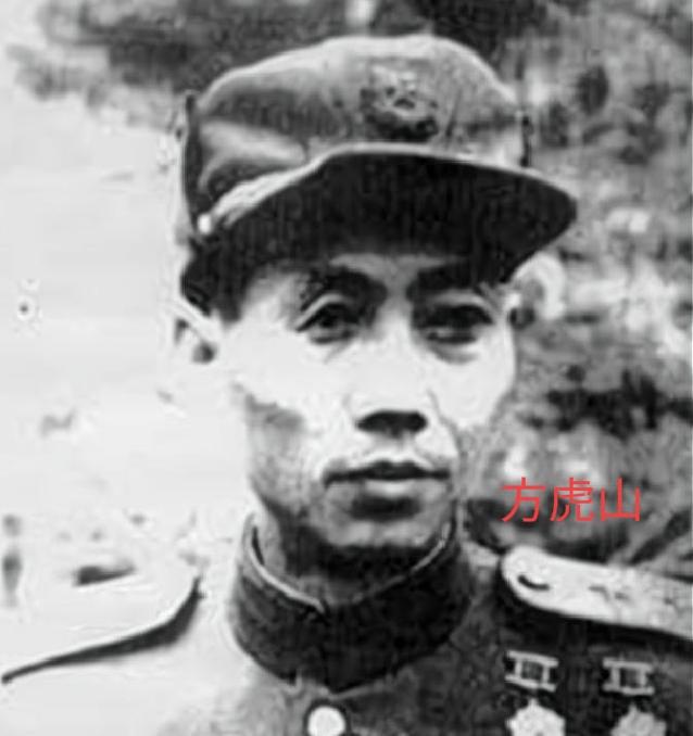 通化平乱后，将三千日俘挨个塞进冰窟窿的方虎山，后来去了哪里？
 
1946年通化