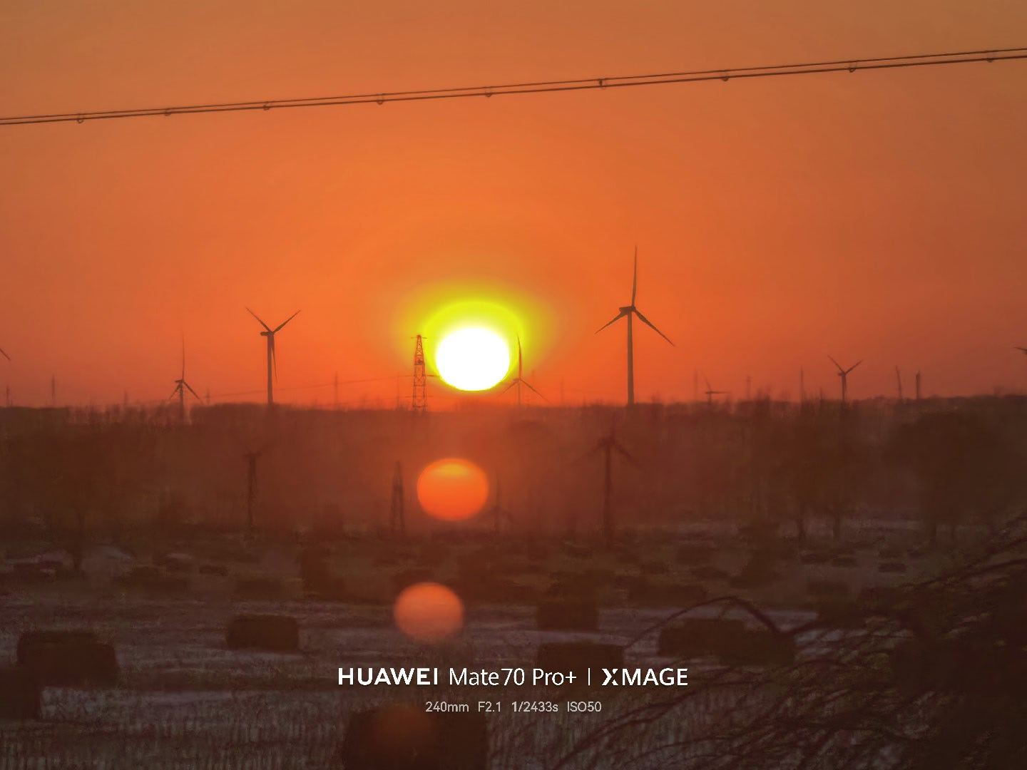 绿皮追个落日！喵王带你看视界 距离目的地越来越近了 铁岭