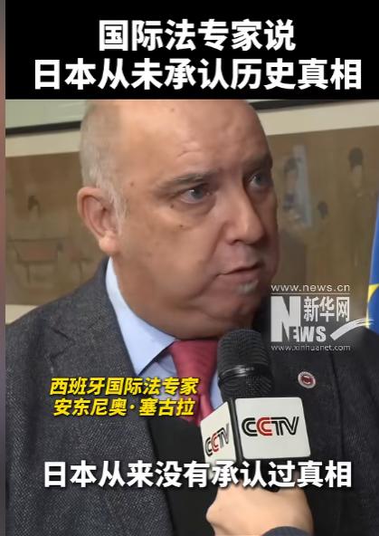 日本在东海、台海疯狂试探，很多人骂它不自量力，但西班牙专家一针见血：中国当年最大