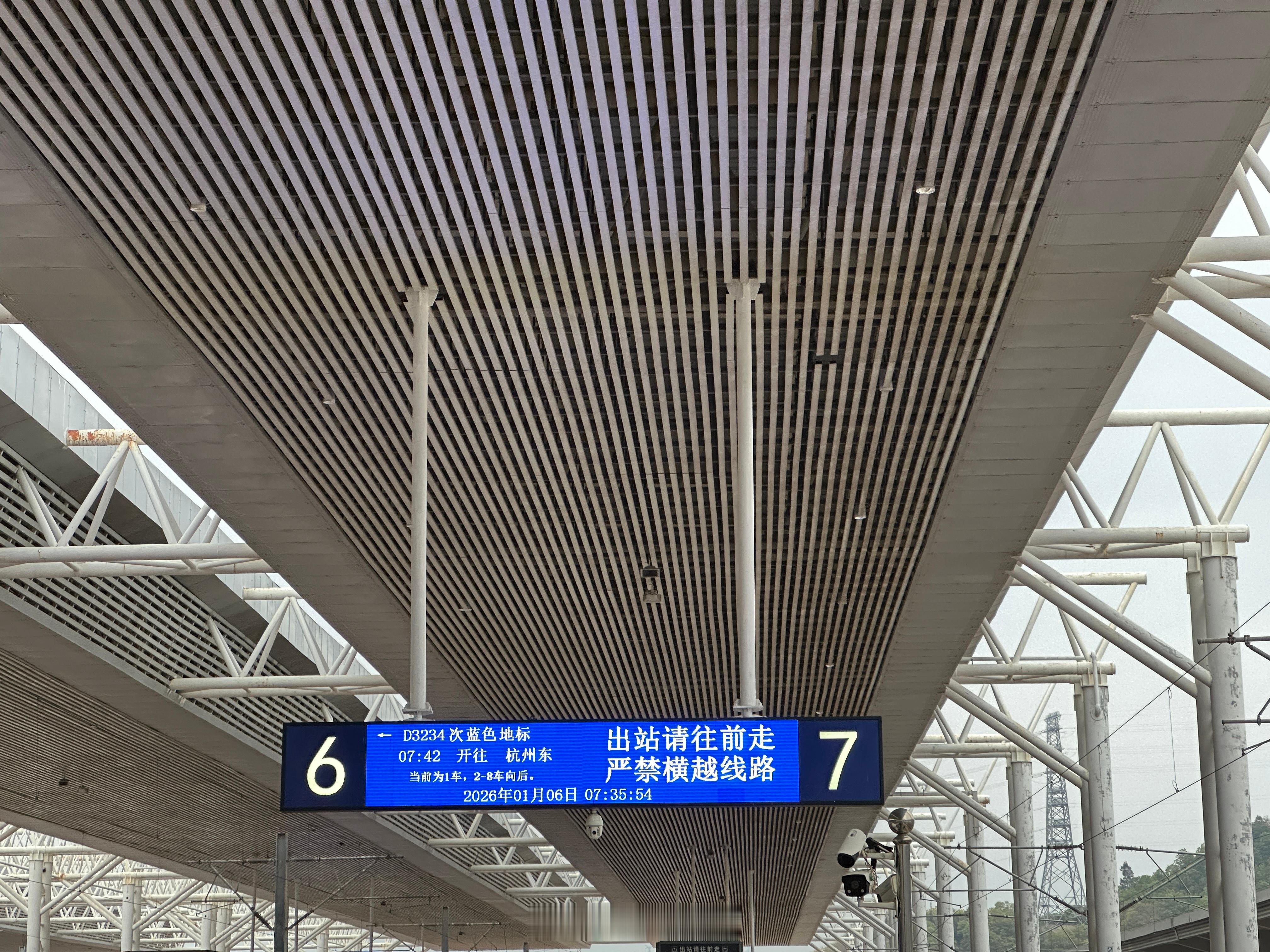 cba 晋江不错，感谢我福建队的大哥招待下一站宁波，今天赶不上踩场了 泉州·泉州