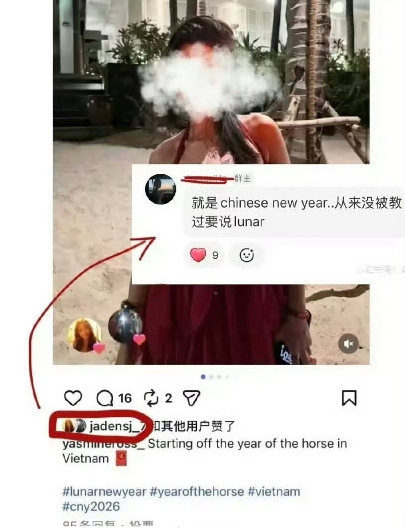 钟丽缇两个女儿太抓马了…考拉发了张自拍，背景曝光姐姐Jaden上厕所的画面。Ja