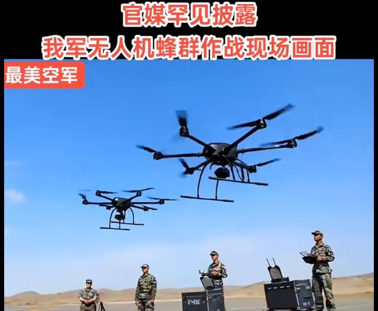 大疆近几日的心情可想而知，辛辛苦苦十年磨一剑，无人机技术终于迎来丰收，却没想到影