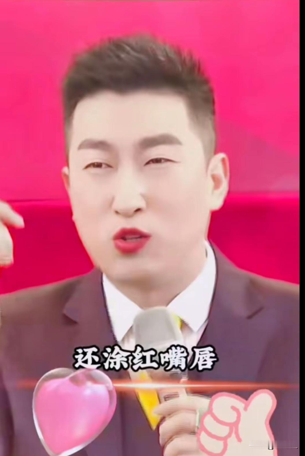 我最讨厌男人化妆了，我感觉周文强心理有问题。男人化上妆一点男子汉气概都没有，娘娘