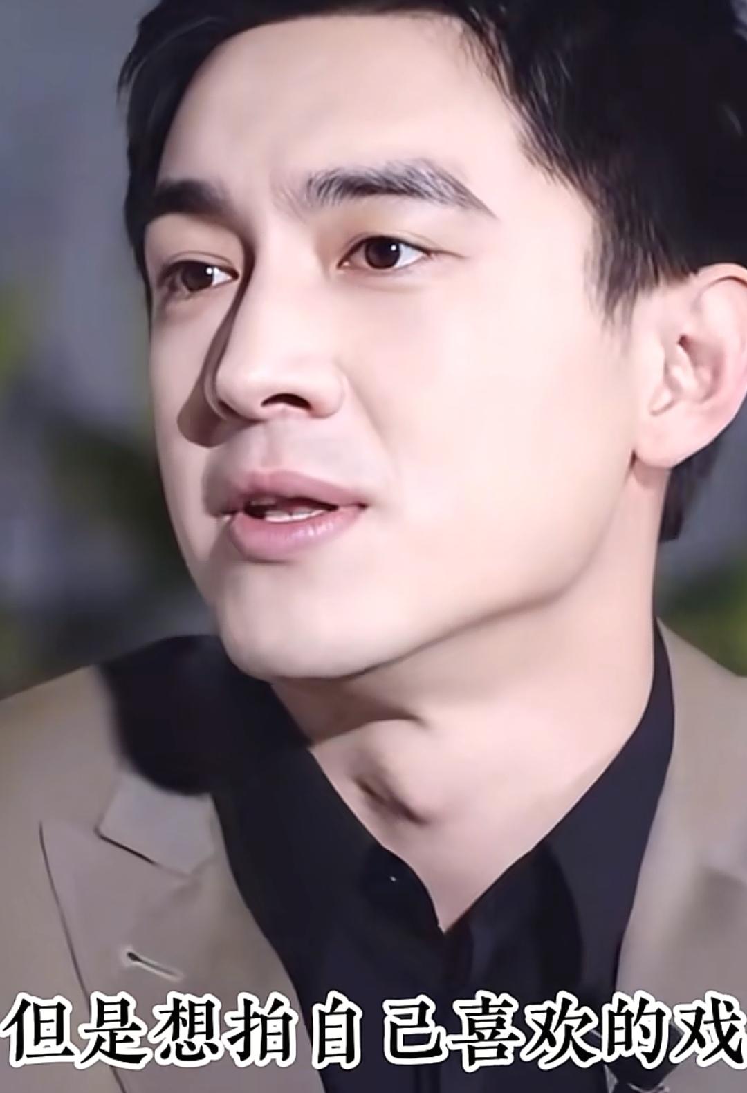 林更新说现在想拍自己喜欢的戏，不是为了任何出名！
林更新:“拍一些发自内心想的，