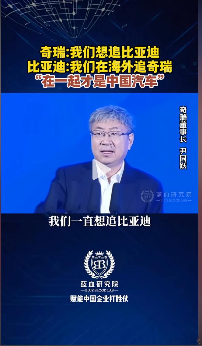 人以群分，物以类聚。中国的好企业家都是相似的。