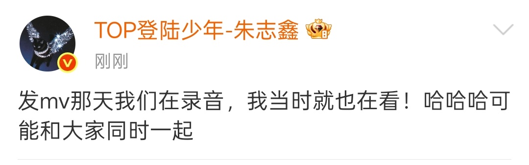 然后就让他看到自己10多秒没有镜头跟ryzz那首歌有什么区别？ 
