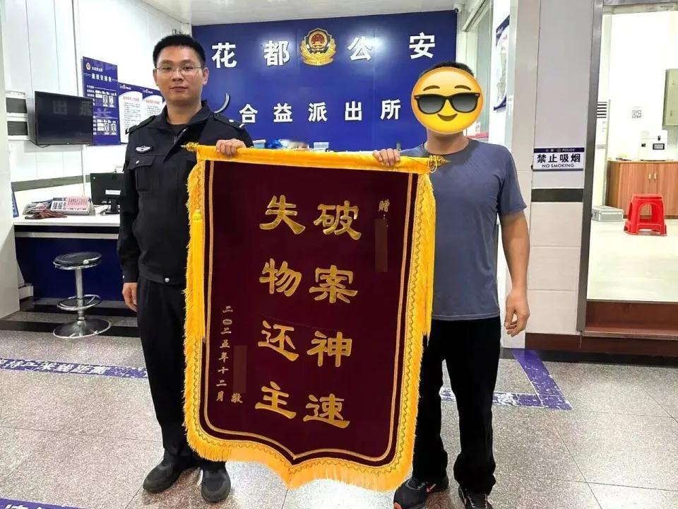 就很离谱！偷自己卖出去的车？
前几天，广州花都一个男子晚上回家，把电动自行车停自