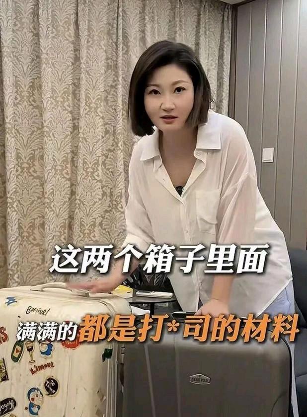 那个在泰国被丈夫推下悬崖的中国孕妇王暖暖离婚案今日在南京开庭，男方索要3000万