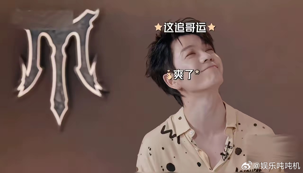论娱乐圈偏心眼，还得是王栎鑫！​​​​​​​​​在这一季《披荆斩棘的哥哥》中，要