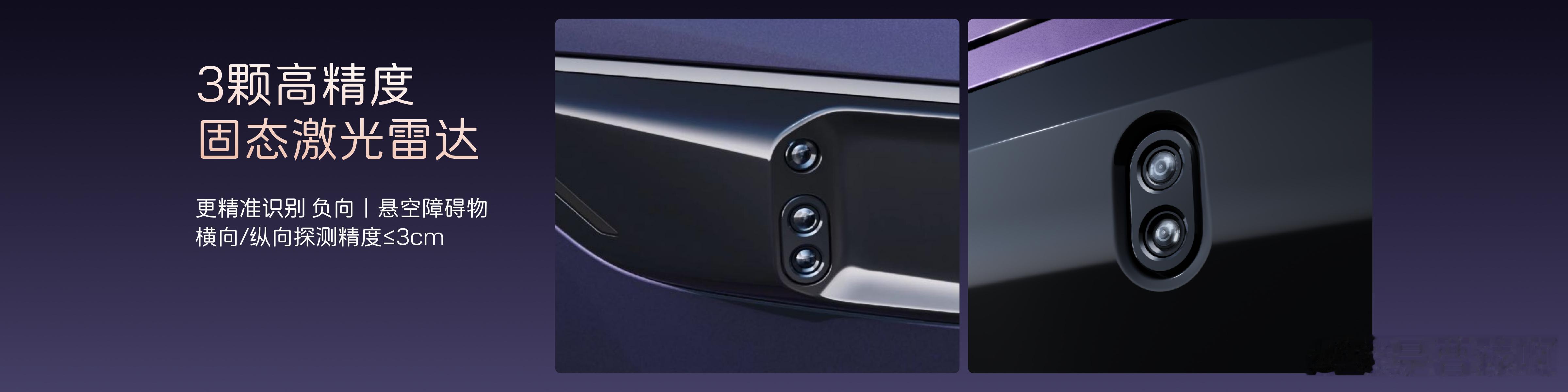 华为乾崑智驾现在已经应用在很多品牌车型上了。但要说谁是真正“最新最先进”的，可能