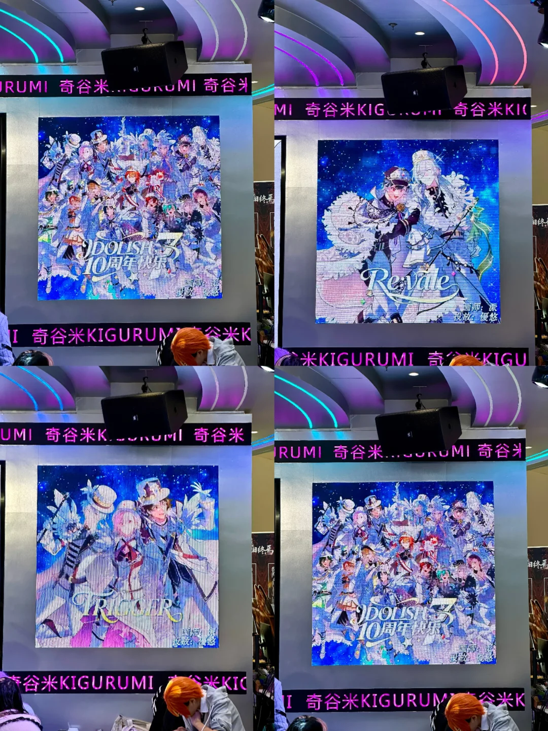 在深圳！！娜人浓度最高的一集！快去啊！！