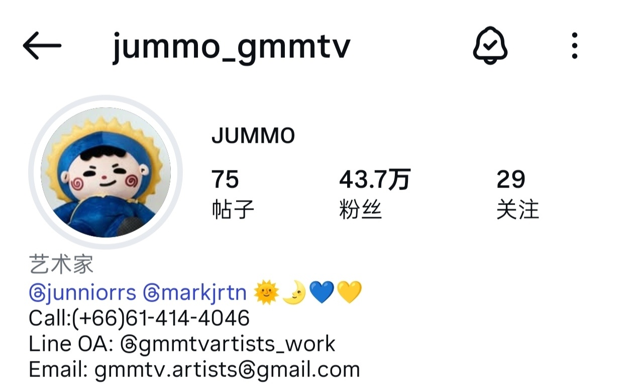 一家三口就要整整齐齐～☀️🌙⭐ 