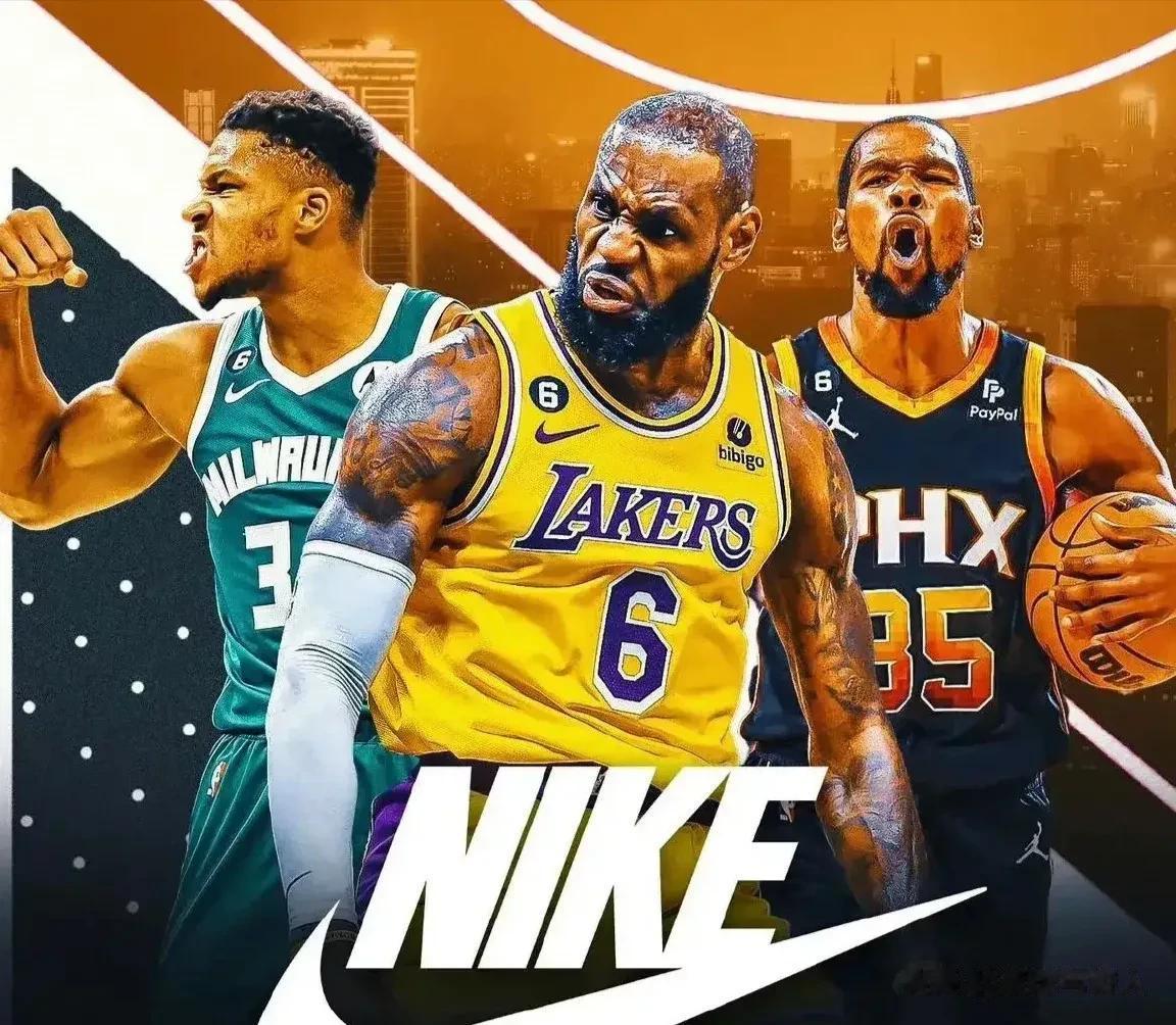 耐克旗下三大NBA代言球员年龄，身高和薪水，谁能斩获总冠军呢？
1、詹姆斯:年龄