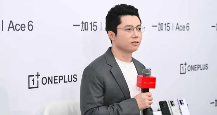 一加李杰：165Hz开启游戏新纪元，性能Ultra战略推动持续增长