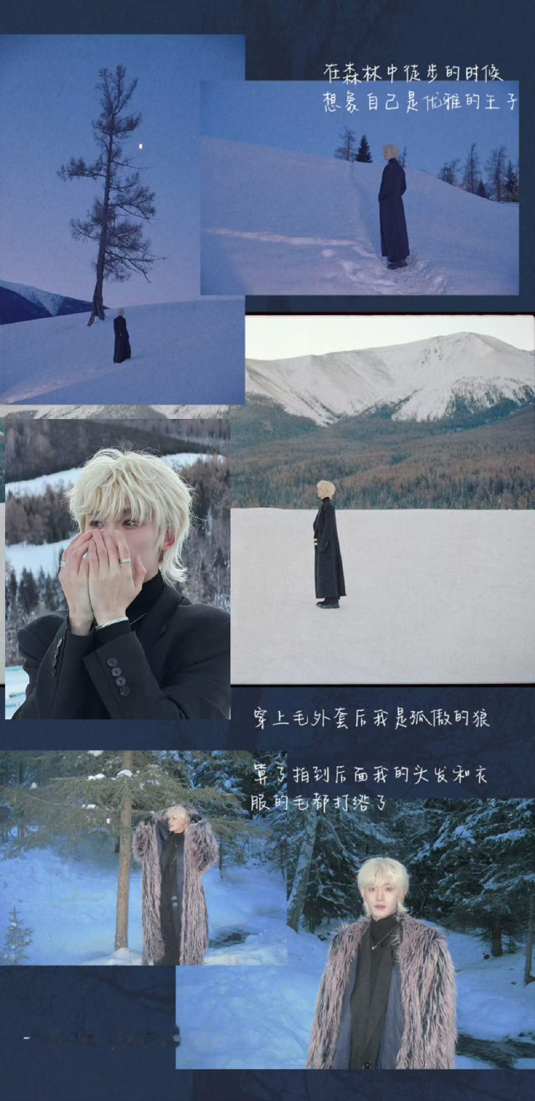 丁程鑫年龄数字的事先别管丁程鑫24岁的明信片 24岁的丁哥🥺 