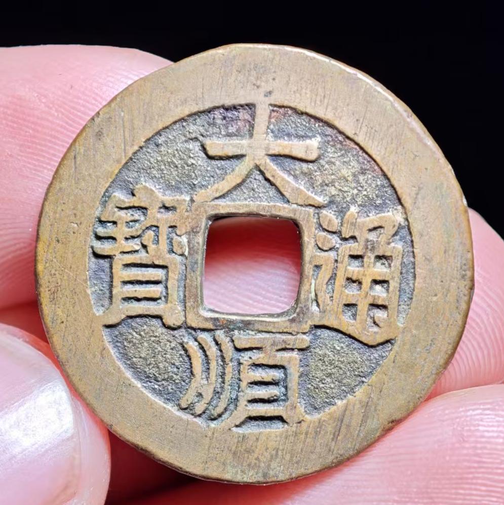 闯王来了不纳粮，自称农民起义军领袖的李自成，最后却被一伙农民打死。
崇祯十七年(