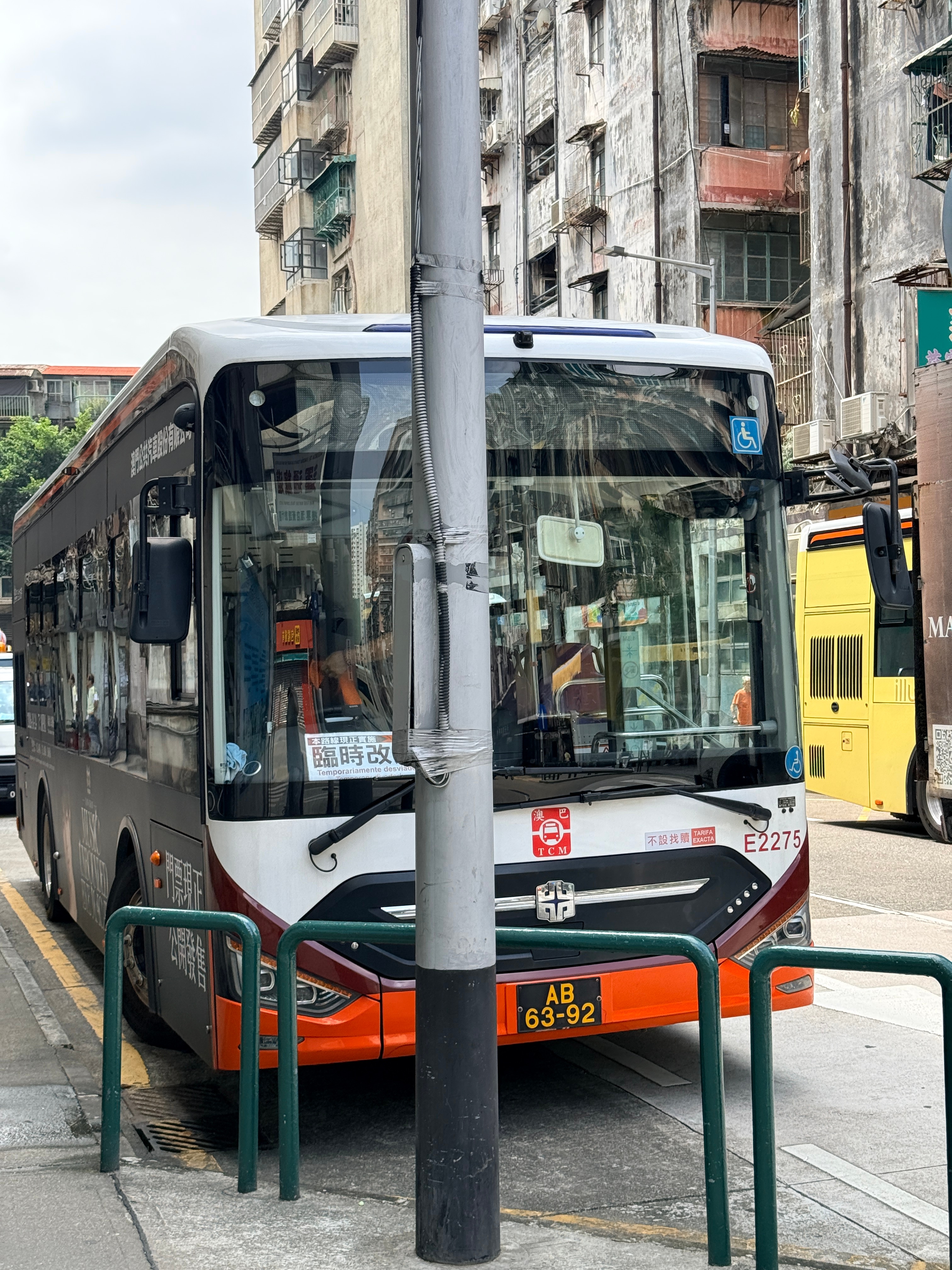 澳门旅行 哈，看到有什么当天去越南来回，我看就不必了吧[doge]澳门城区我个人