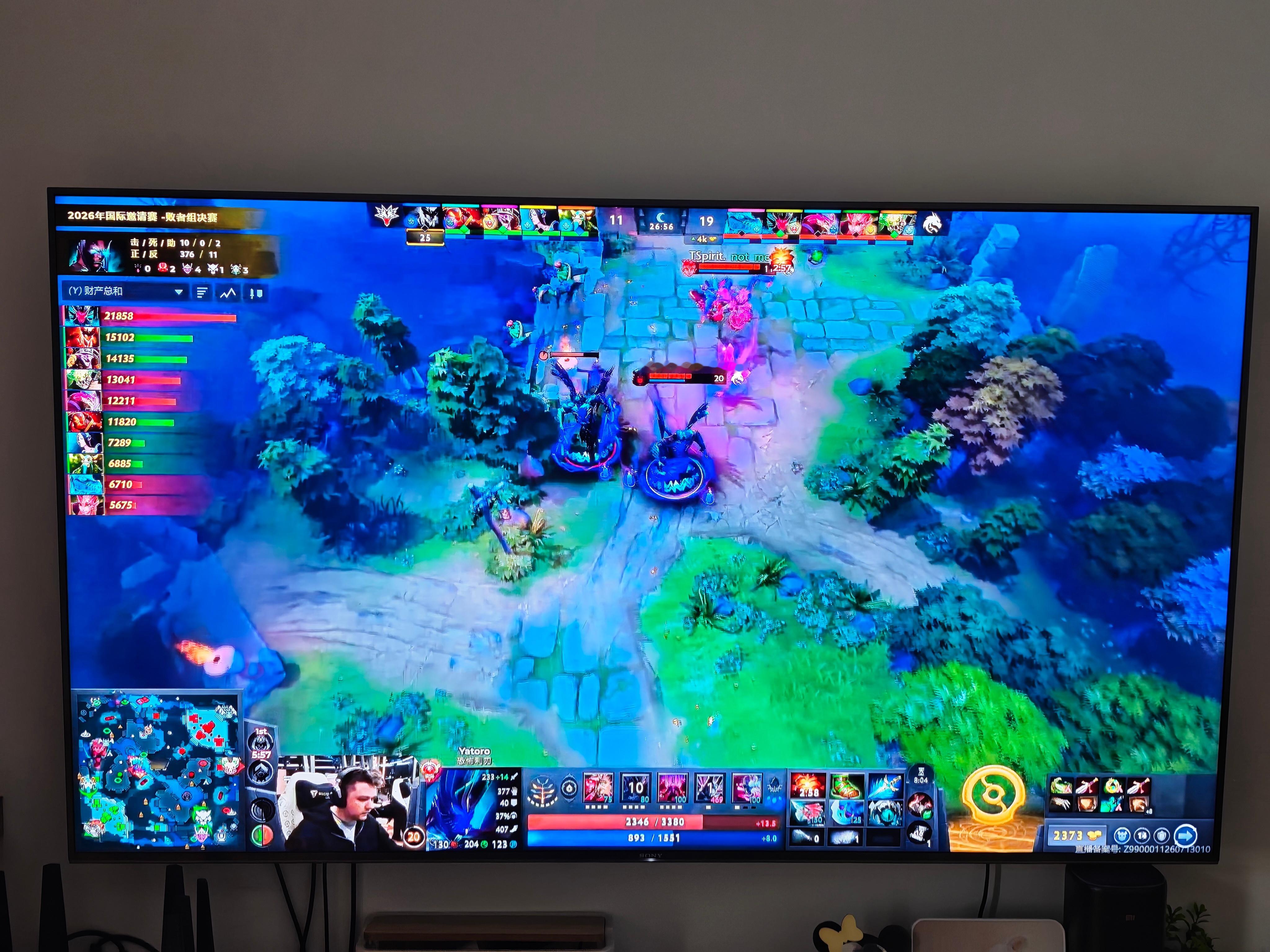 Yatoro25分钟10/0/1的TB怎么输ti2026dota2DOTA2