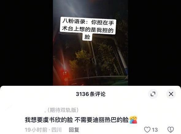 每个人审美不一样，也挺正常。 ​​​