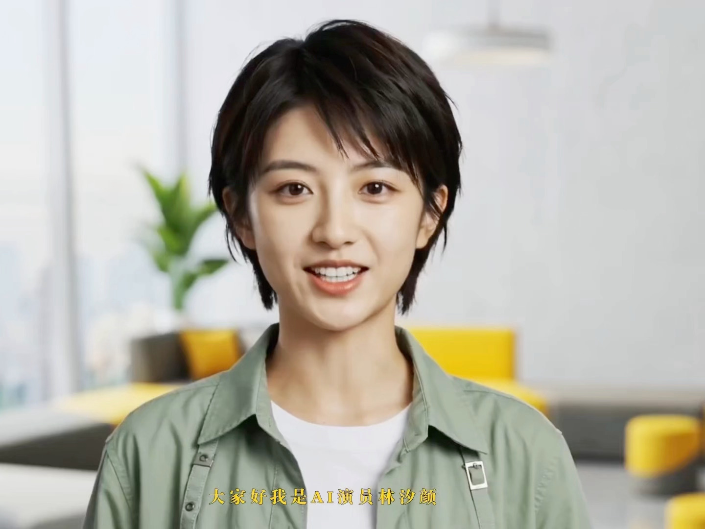 耀客的AI演员，融了哪些明星脸？耀客签约AI演员