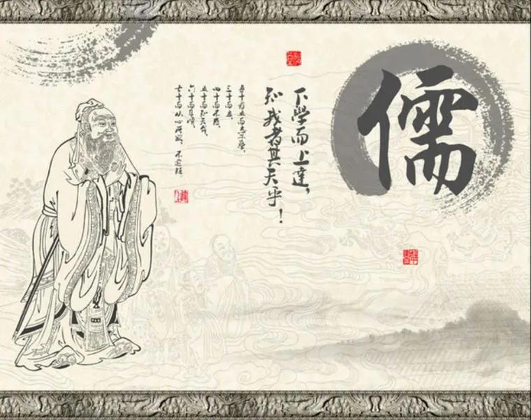 历代大儒格言：
孔子：克己复礼
孟子：穷则独善其身，达则兼善天下
旬子：君子养心
